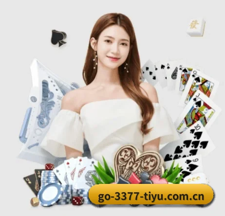 3377体育直播 APP 界面